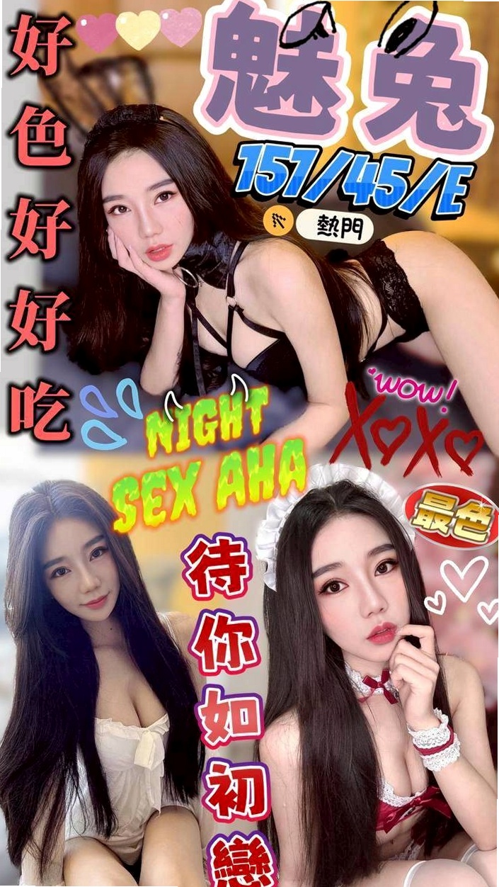 將軍▫按摩▫小珍▫熟女▫身高163cm▫體重52kg▫胸圍C罩杯▫年齡23歲▫毒龍 無套 ＢＪ ＬＧ ６９ 口爆 穴穴很粉嫩 穴穴很敏感 平時做都時候總是一下子
